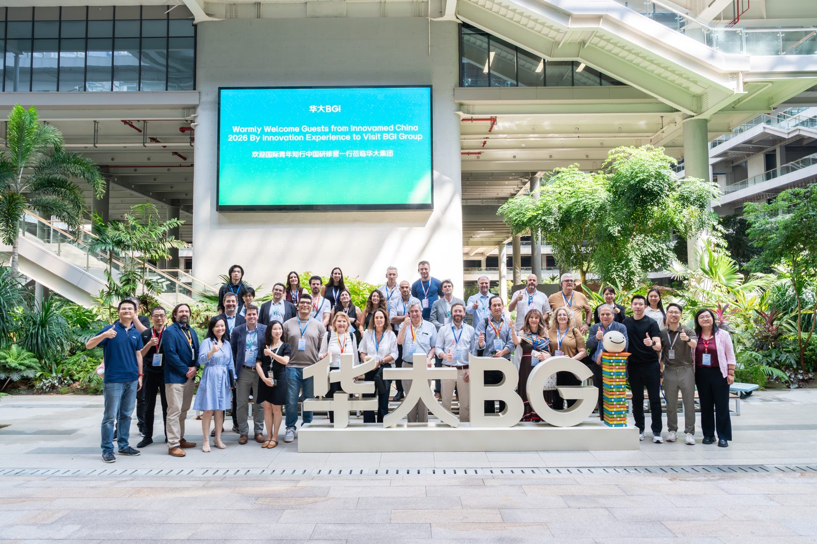 Delegación en la sede de BGI Genomics